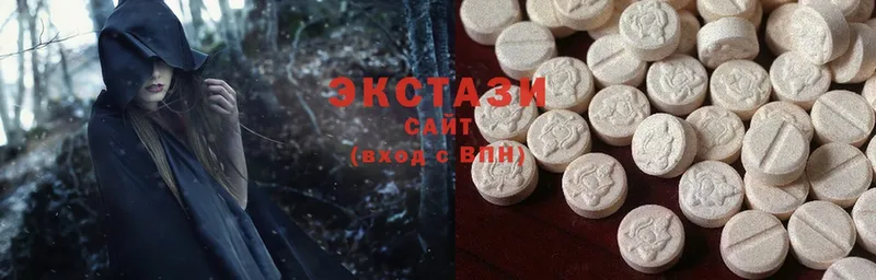 ЭКСТАЗИ MDMA  mega маркетплейс  Липки 