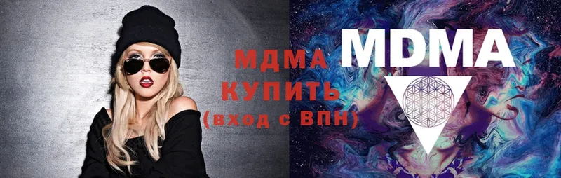 МДМА crystal  Липки 